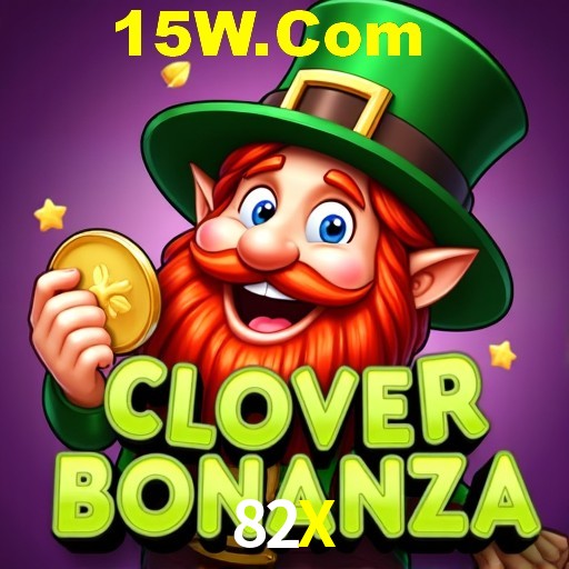Weekend Specials 82X