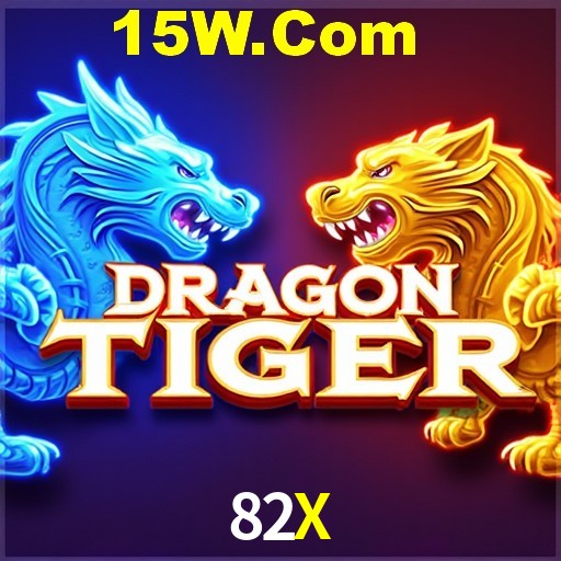 Account Benefits 82X
